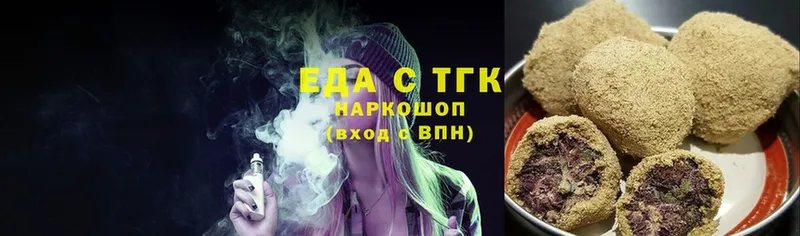 Canna-Cookies марихуана  магазин продажи   нарко площадка какой сайт  Биробиджан 